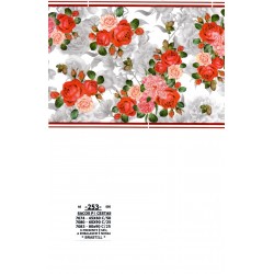Saco para Cestas 45x60cm - Pt C/ 50 Unds